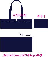 ڹ | ֹ۹ ڹ  ̺ ÷  390x400mm