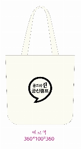 ڹ | ڹ _ũμ WATER 360*100*360mm