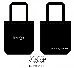 ڹ | ֹ÷ ڹ 340x90x360mm