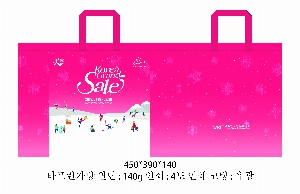 Ÿ | Ÿ_ưư 500x170x400mm