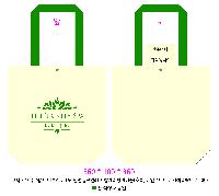 ڹ |  ڹ_Ｚ SDI 360x100x360mm