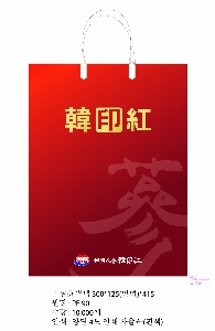 Ұ  |  ι PE  400x150x600mm