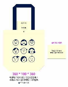 ڹ | ڹ _ũμ WATER 360*100*360mm