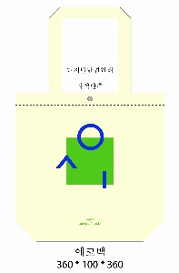 ڹ | ڹ _ũμ   360x100x360mm