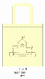 ڹ | ֹ۹ ڹ 2 360x360mm