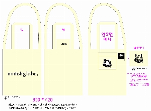 ڹ | ܲ ũν ڹ 340x400mm