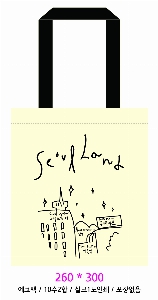 ڹ | ֹ۹ ڹ 2 360x360mm