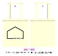 ڹ | ڹ _ 300*100*390mm