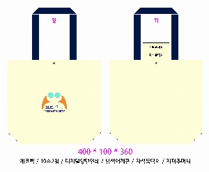 ڹ |  ڹ_ö 430x100x360mm