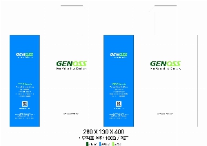  | M _ť 510x110x400mm