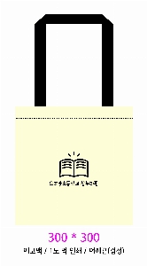 ڹ | ֹ۰  ڹ 360x360mm