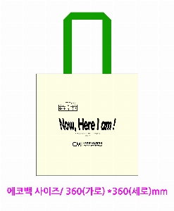 ڹ | ֹ÷ ڹ_ũμ 350x90x280mm