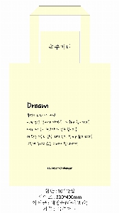 ڹ | ֹ۹ ڹ_̾ ȭƮ 330x420mm