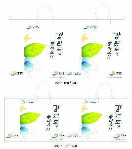 ̼ι | ̼ι_̾ 175x70x235mm