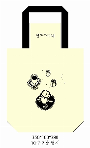 ڹ | ֹ۽ũμ ڹ 360x100x380mm