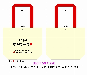 ڹ | ֹ÷ ڹ_ũμ 350x90x280mm