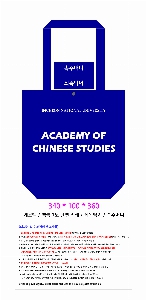 ڹ | ֹ۳̺  ÷ ڹ  340x370mm