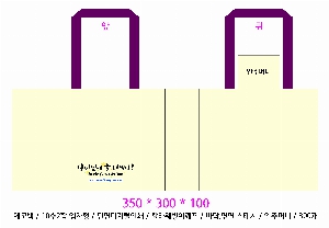 ڹ | ֹM ڹ Ѱ 350x100x300mm