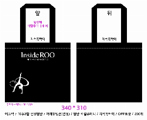 ڹ | ֹ۹ ڹ_׼Ҹ 340x310mm