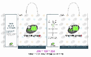 ̼ι | ̼ι_ܱб 180x75x280mm