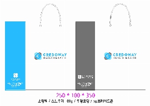 ̼ι | ̼ι_ 260x100x350mm