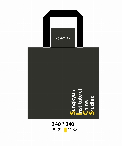 ڹ |  ڹ_︲ 360x360mm