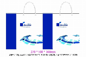 ̼ι | ̼ι_ KODA 270x110x360mm