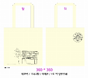 ڹ | ֹ۹ ڹ 2 360x360mm