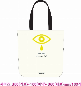 ڹ | ڹ _ũμ WATER 360*100*360mm