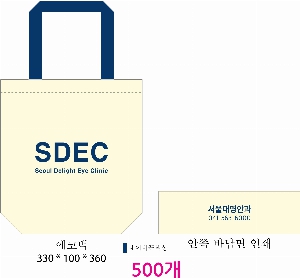 ڹ | ֹ÷ ũμ ڹ 350x80x370mm