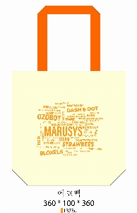 ڹ | ڹ _ũμ ȭ 360*100*360mm