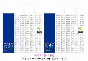 ̼ι | ̼ι_б 260x110x380mm
