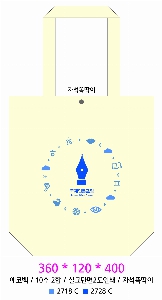 ڹ | ڹMڼ 330*400*115mm