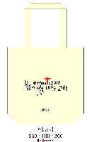 ڹ | ֹۼ ڹ 250x90x210mm