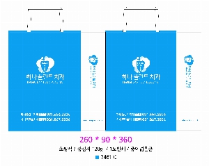 ̼ι | ڵι_￩ 220x90x280mm