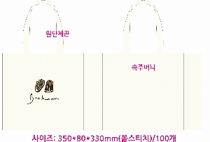 ڹ | ֹM ڹ_帮 ݹ  250x100x275mm