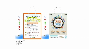 ̼ι | ̼ι_޷ 220x70x220mm