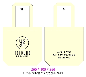 ڹ | ڹ_ũμ  350*90*380mm