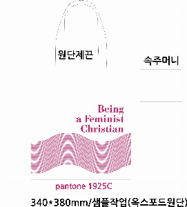 ڹ | ֹ۹ ڹ_̾ ȭƮ 330x420mm