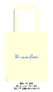 ڹ |  ڹ_︲ 360x360mm