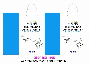 ̼ι | ̼ι_װ 280x100x400mm