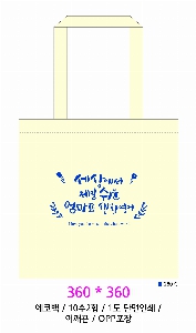 ڹ | ֹ÷μ ڹ  360x100x360mm