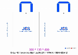  | M _λ 3 500x130x400mm