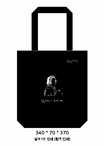 ڹ | ÷ ڹ  450x90x350mm