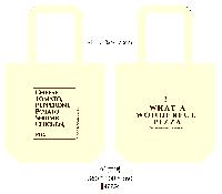 ڹ |  ڹ_︲ 360x360mm