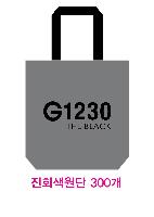 ڹ | ä  ڹ  340x90x360mm