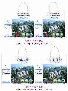 ̼ι | ̼ι_Ʈȸ 300x120x400mm