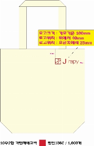 ڹ |  ڹ_Ʈ 360x100x360mm