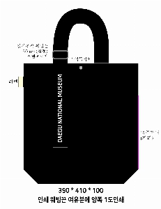 ڹ |  ڹ_丶 360x400mm