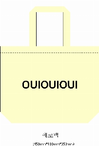 ڹ | ֹ۰  ڹ  430x100x330mm